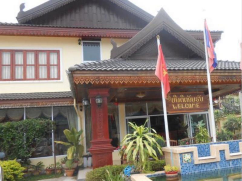Khampaseuth Hotel Vang Vieng Exterior foto